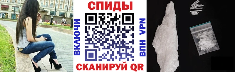 Купить закладки  Пошехонье  АМФЕТАМИН VHQ 