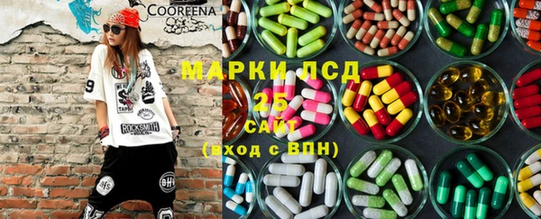 мдма Зеленодольск