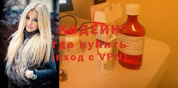 хмурый Зерноград