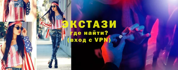 хмурый Зерноград