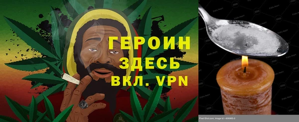 мдма Зеленодольск