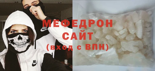 хмурый Зерноград