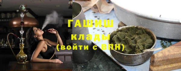 мдма Зеленодольск