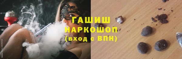 прущий лед Зеленокумск