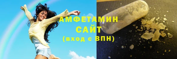 мдма Зеленодольск