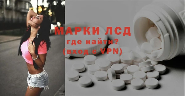 хмурый Зерноград