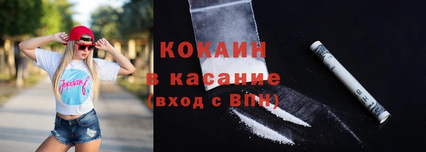 мдма Зеленодольск