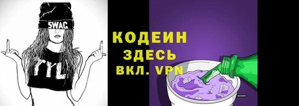 хмурый Зерноград