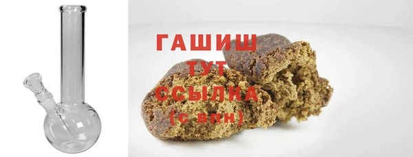 прущий лед Зеленокумск