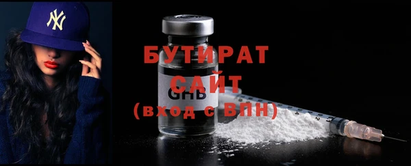 хмурый Зерноград