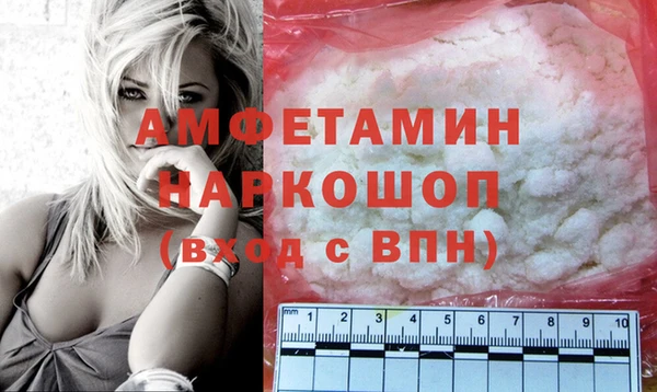 хмурый Зерноград