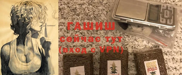хмурый Зерноград