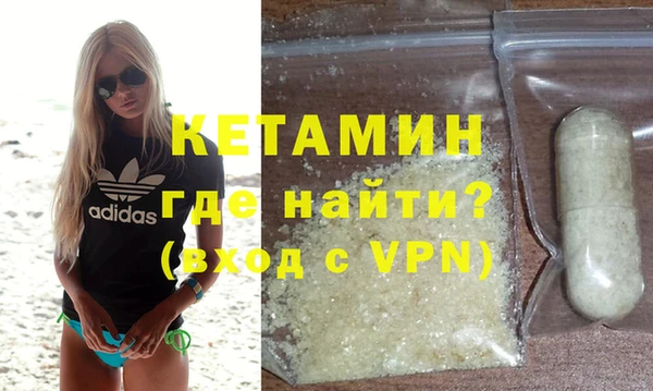 ешки Заводоуковск