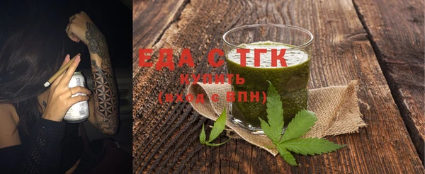 хмурый Зерноград