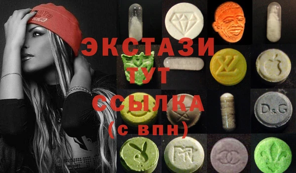 COCAINE Заволжье