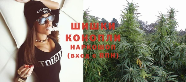 COCAINE Заволжье