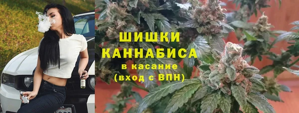мдма Зеленодольск