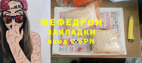 хмурый Зерноград