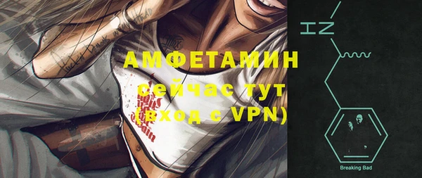 хмурый Зерноград