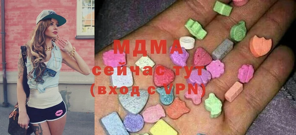 прущий лед Зеленокумск