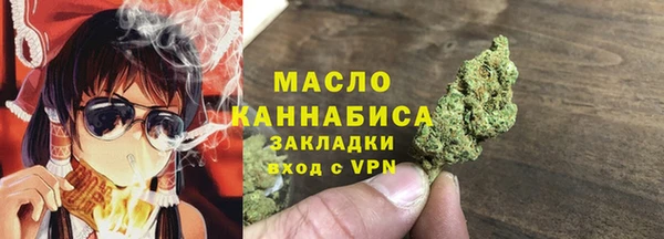 хмурый Зерноград