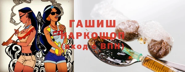прущий лед Зеленокумск