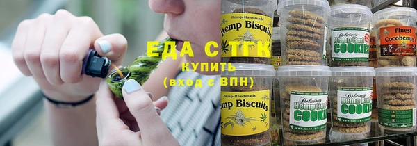 хмурый Зерноград